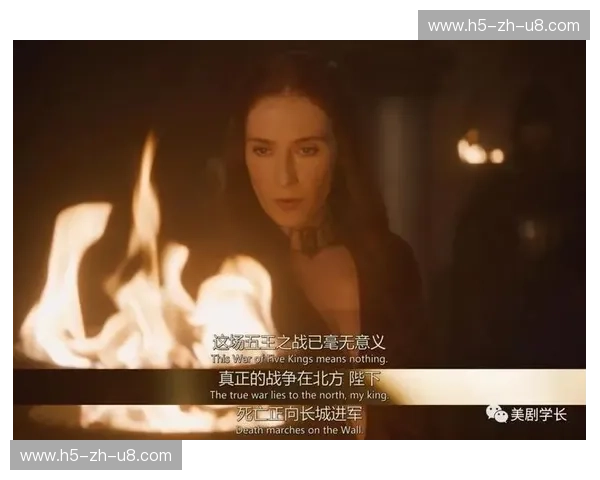 燃烧的青春，不灭的荣耀：重温2012热火vs骑士的史诗对决