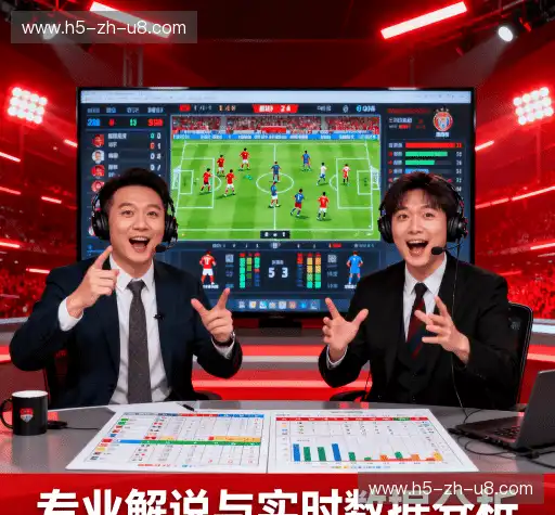 为什么选择我们